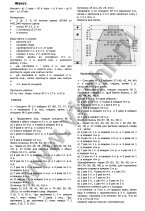 Вязаный жакет на девочку описание и выкройка 1