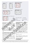 Схемы вязания спицами кофточки страница 3