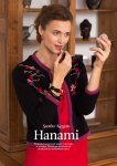 Вязание жакета спицами Hanami