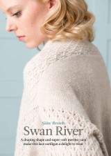 Вязание кардигана одной деталью Swan river