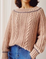 Стильный женский пуловер с широким воротником резинкой